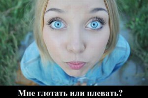 УКРАИНА В ЕВРОПЕ!