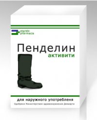 Экстренная помощь на дорогах