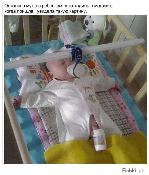 Прикольные картинки с надписями