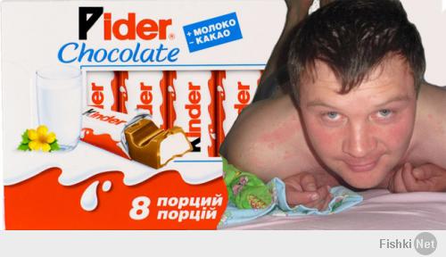 Альтернативные обложки