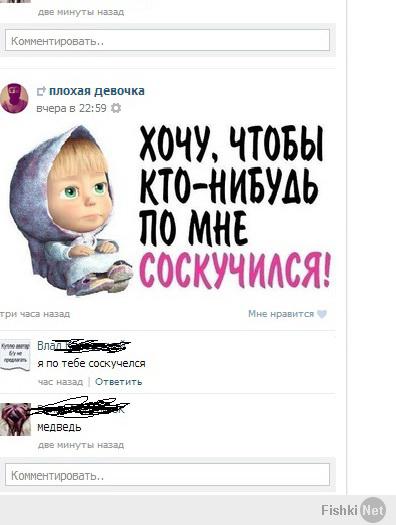 Не удержался заскринил)