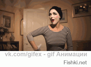 Гифки дня