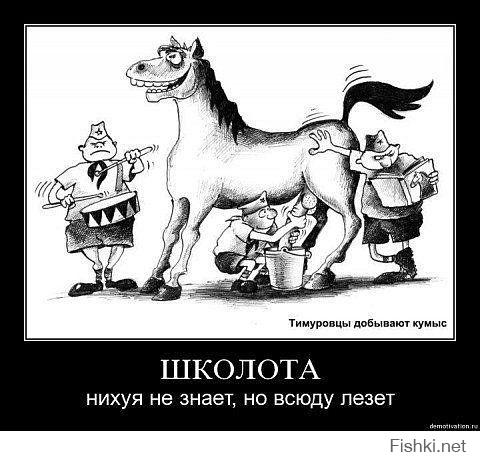 побаяню