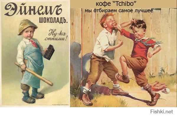 Интересный стиль