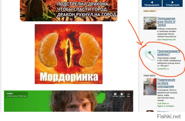 как модзилла оперативно реагирует: