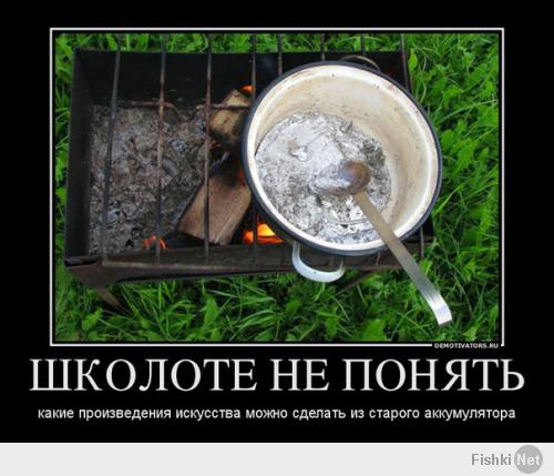 Ну как обычно я про СССР