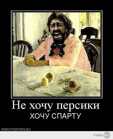 Прости бро, но это для непосильная задача, вот зацени: