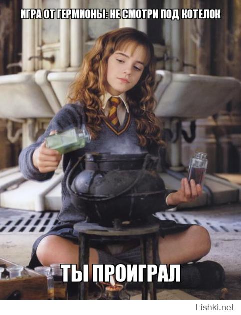 Взросление Эммы Уотсон