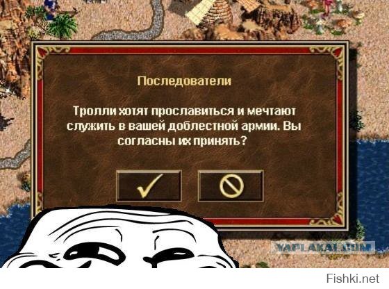 Герои Меча и Магии 3