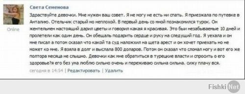 Отчизна требует героев - ****а рожает дураков...