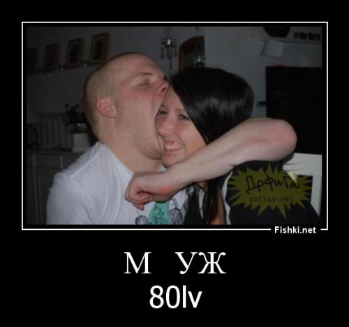 Я смогу!