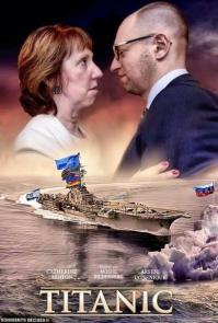 Амурныя чары - это