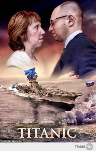 Амурныя чары - это