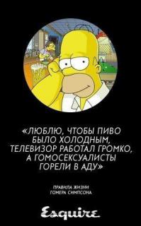 Подборка «Аткрыток», цитат и прочих мыслей