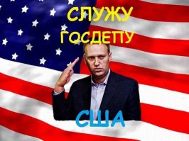Внезапно на "Эхе"