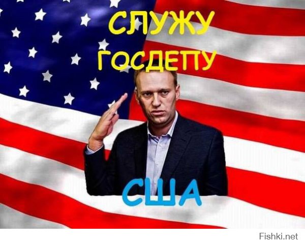 Внезапно на "Эхе"