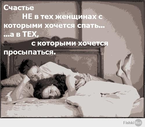 Фишкина солянка за 25.03.2014