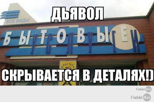 Долго ржал)))