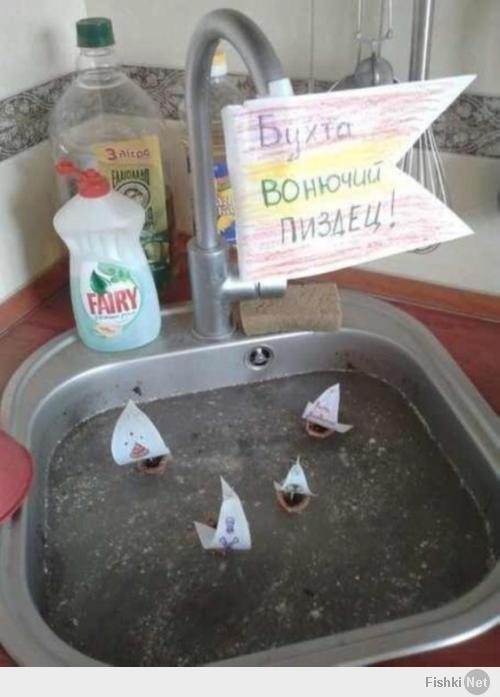 Народное творчество