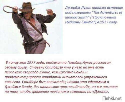 Как создавались спецэффекты в трилогии об Индиане Джонсе