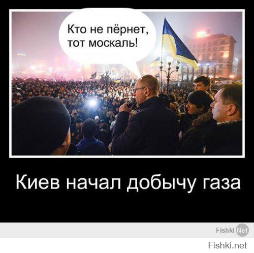 Арсений жонглирует газом