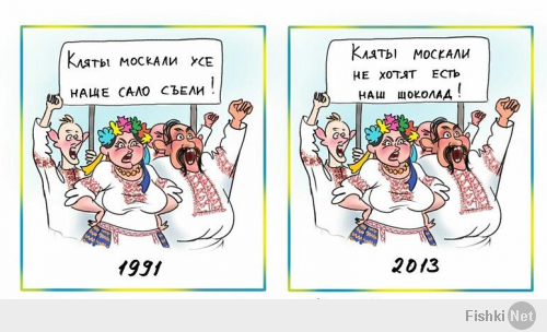 Баян конечно, но в тему