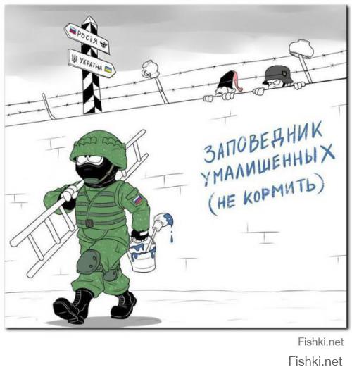 не перепрыгнут ли?