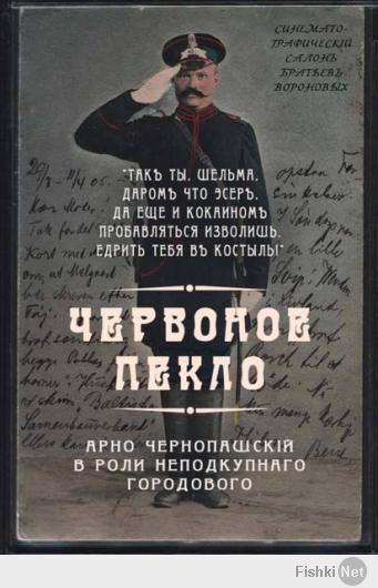 Амурныя чары - это