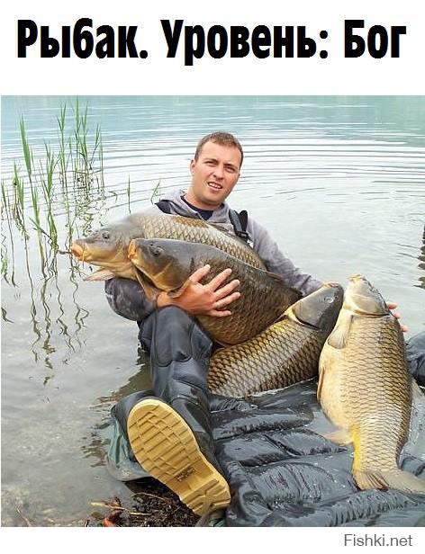Когда рыбалка удалась