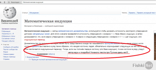 ****ёжь!!!