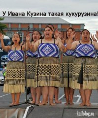 Смешные комментарии на тему секса