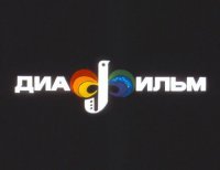 Чудака замучила ностальжи по видику
