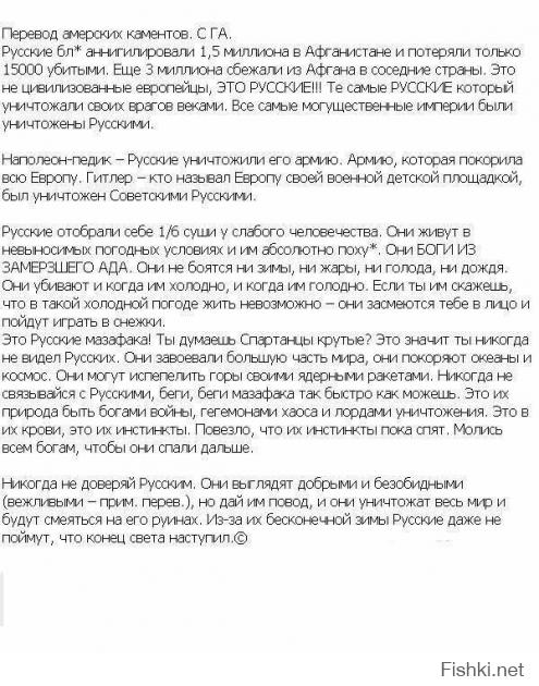 уже было, но в тему