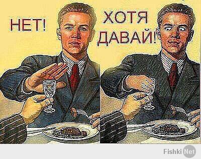 Не пей за рулем. С юмором о главном
