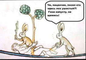 Интернет-тролли и искусство