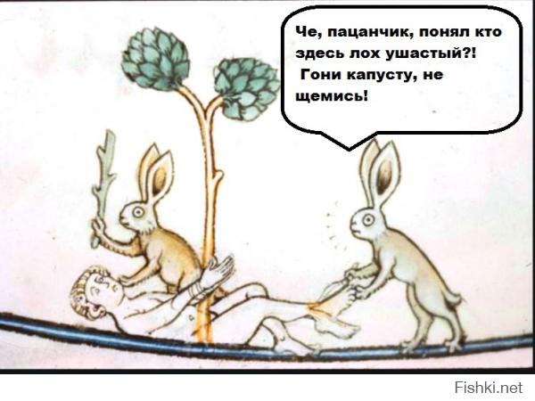 Интернет-тролли и искусство