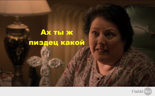 Игра с подвохом
