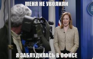 Фишкина солянка за 15.06.2014