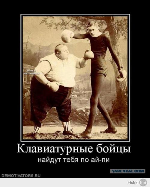 так еще есть вдувательные войска ,рукажопская армия и наши наступательные бригады школоты!)