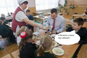 Я знал что он доучиваться пойдёт