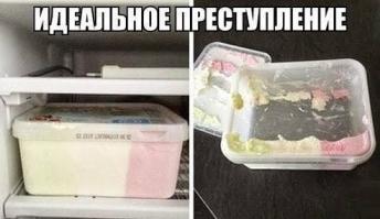 Картинки со смешными подписями