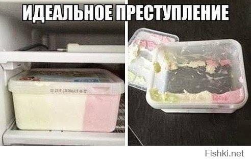 Картинки со смешными подписями