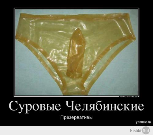 демотвари