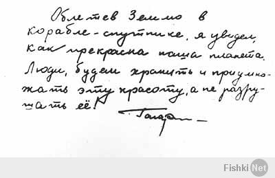 Спасибо,Юра! Всех с праздником, товарищи