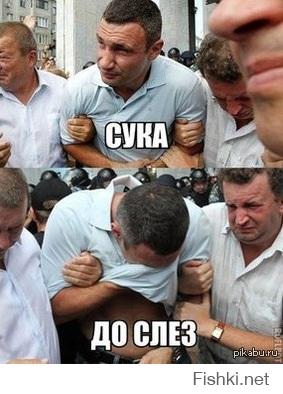 Кличко популярный