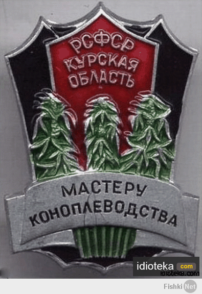 Это Беларусь...