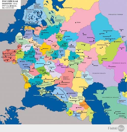 Восстановление Российской Империи великая цель. Русские России и Украины сплотимся вместе.