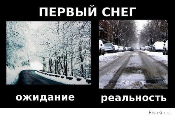 первая такая уютная, сонная)))) хочется такую зиму..
