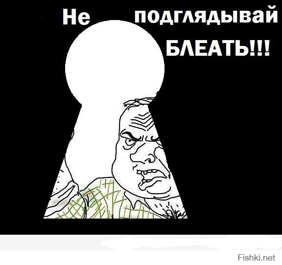 Проходил мимо , как то в зоомагазине)