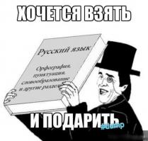 Как проходят кастинг в Мастер Шеф 2 СТС (сложный рецепт)